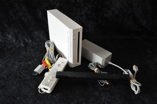 Nintendo Wii Console White Including Controller
