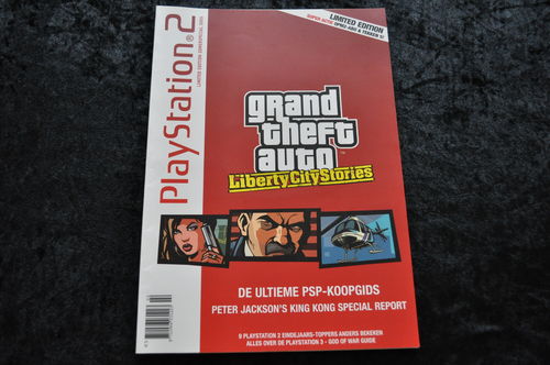 Playstation 2 Magazine Limited Edition Zomerspecial 2005 Nederlands