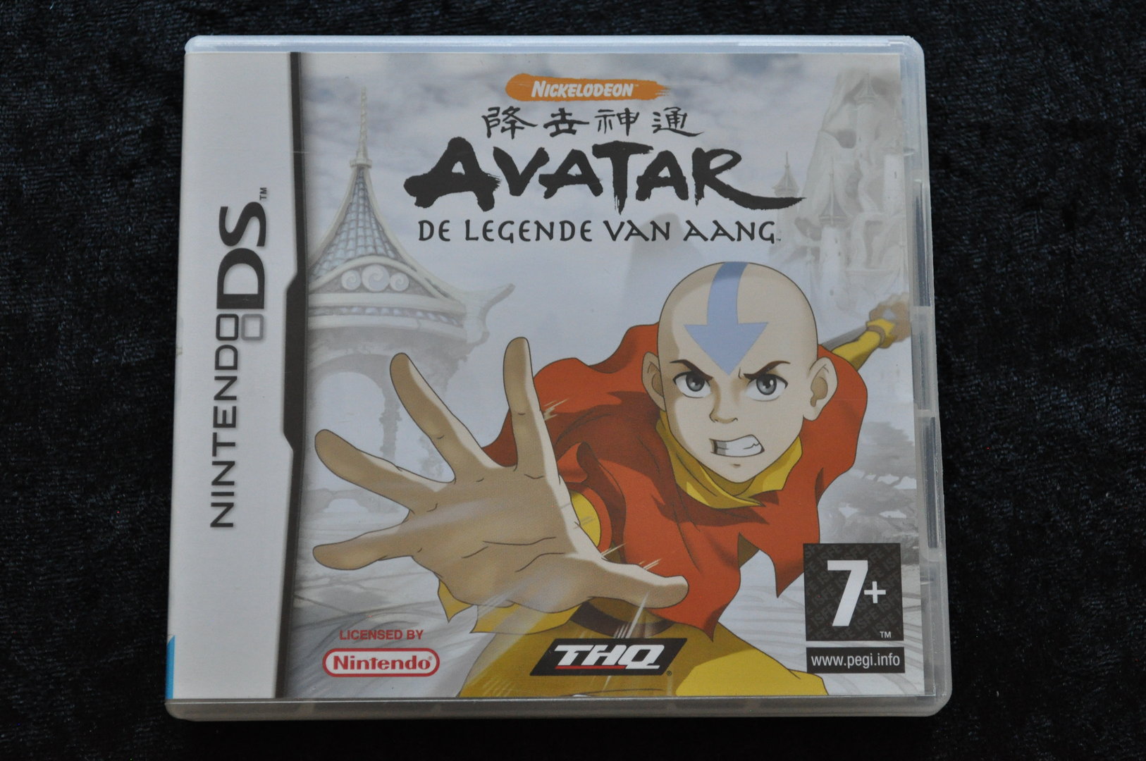 Avatar The Legend Of Aang Nintendo DS  |  Retro,Games,Consoles,Collectables