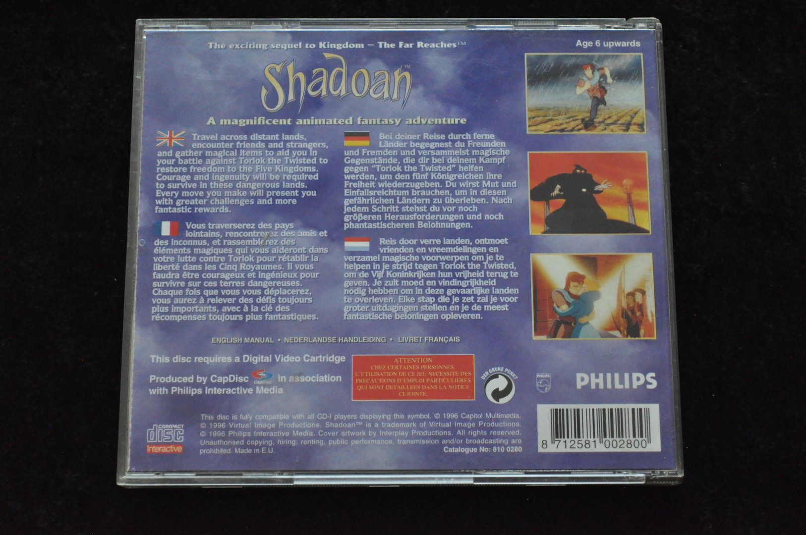 Kingdom Shadoan Philips CD-I  Retro,Games,Consoles,Collectables