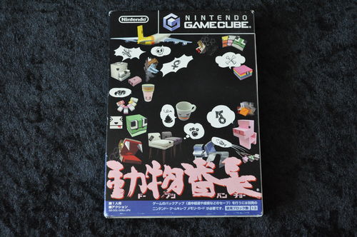 Dobutsu Bancho Nintendo Gamecube JPN