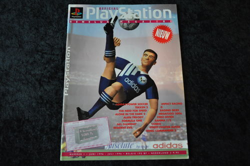 Official Benelux PlayStation Magazine NR 1 Juli 1996