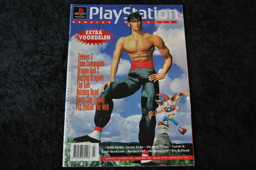 Official Benelux PlayStation Magazine NR 3 Oktober 1996