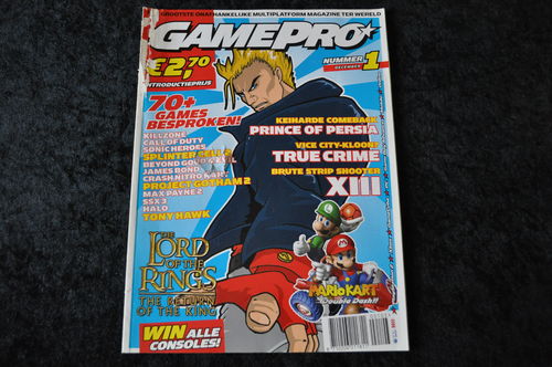 GamePro NR 1 Dutch