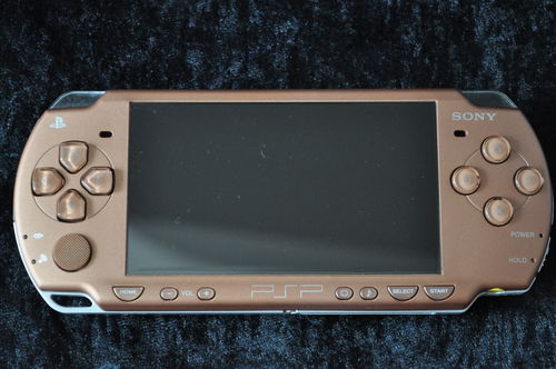 Sony Psp Console Matte Bronze PSP-2000