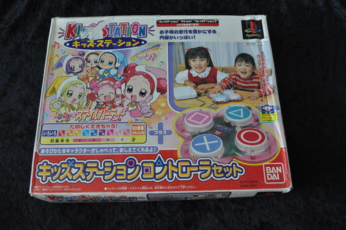 Playstation 2 Original Controller Kids Station Bandai 2000 Boxed